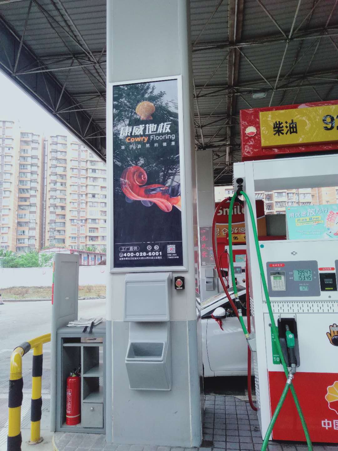 微信圖片_202004131432541.jpg