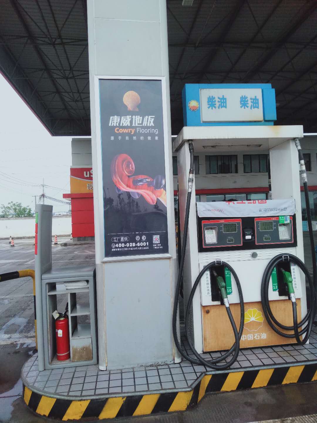微信圖片_202004131434291.jpg